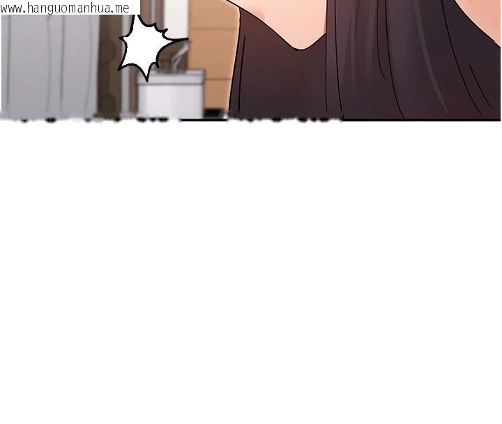 韩国漫画女神都在看这些?韩漫_女神都在看这些?-第57话-姐姐的后穴更销魂在线免费阅读-韩国漫画-第23张图片