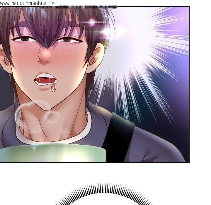 韩国漫画重生之长枪无敌韩漫_重生之长枪无敌-第79话在线免费阅读-韩国漫画-第59张图片