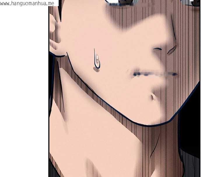 韩国漫画私密视角韩漫_私密视角-第52话-教授…还剩下四次在线免费阅读-韩国漫画-第155张图片