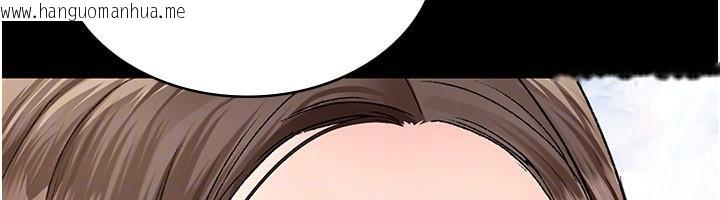 韩国漫画夜间诊疗室韩漫_夜间诊疗室-最终话-幸福结局在线免费阅读-韩国漫画-第185张图片