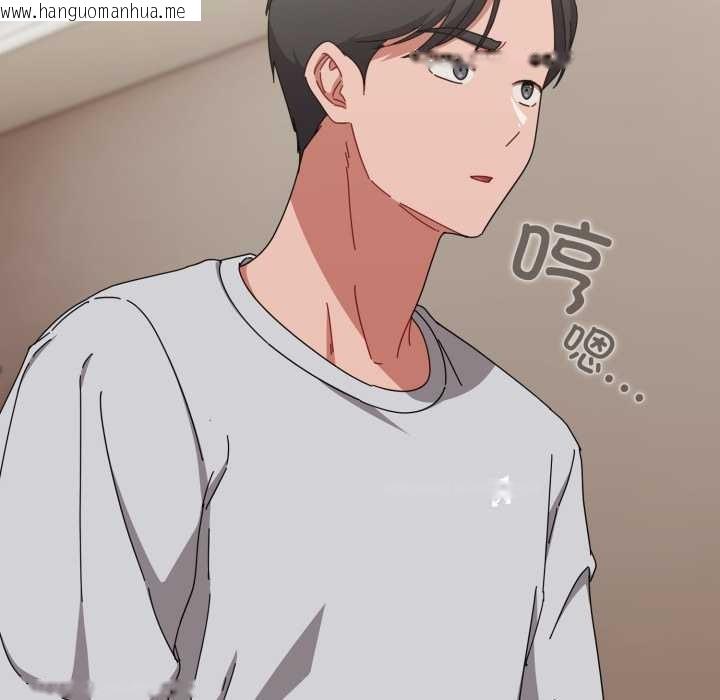 韩国漫画爱上你也好韩漫_爱上你也好-第36话在线免费阅读-韩国漫画-第65张图片