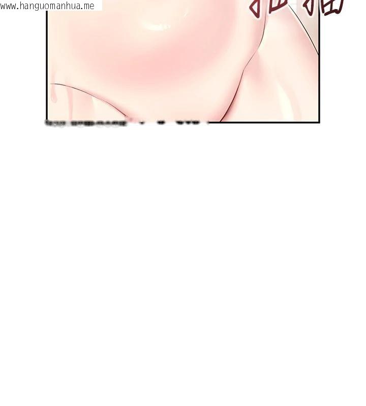 韩国漫画飞机杯女神连线中韩漫_飞机杯女神连线中-第34话-微醺之下化身性感小妖精在线免费阅读-韩国漫画-第120张图片