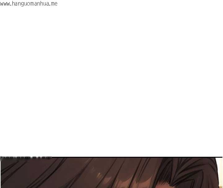 韩国漫画单身即纵欲韩漫_单身即纵欲-第25话-光做一次怎么够?在线免费阅读-韩国漫画-第133张图片