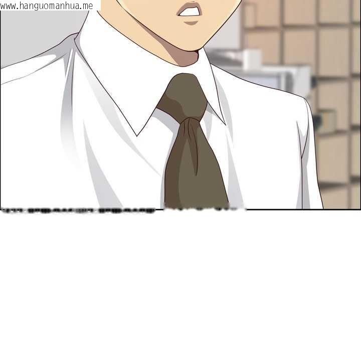 韩国漫画最强男人韩漫_最强男人-第45话在线免费阅读-韩国漫画-第59张图片