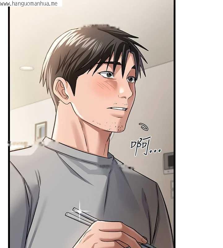 韩国漫画借妻条约韩漫_借妻条约-第20话-妳总是激起我的征服欲在线免费阅读-韩国漫画-第60张图片