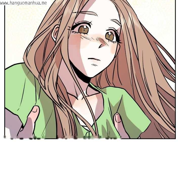 韩国漫画附属品少女的叛逆期韩漫_附属品少女的叛逆期-第21话在线免费阅读-韩国漫画-第123张图片