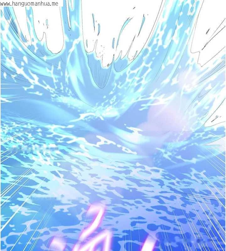 韩国漫画民宿精营中韩漫_民宿精营中-第33话-碰到水就会发情在线免费阅读-韩国漫画-第82张图片