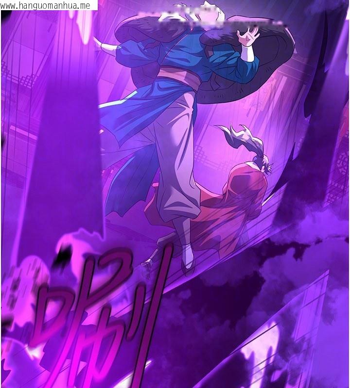 韩国漫画炼欲:色魔再临韩漫_炼欲:色魔再临-第13话-混帐，那不就是中出吗?在线免费阅读-韩国漫画-第62张图片