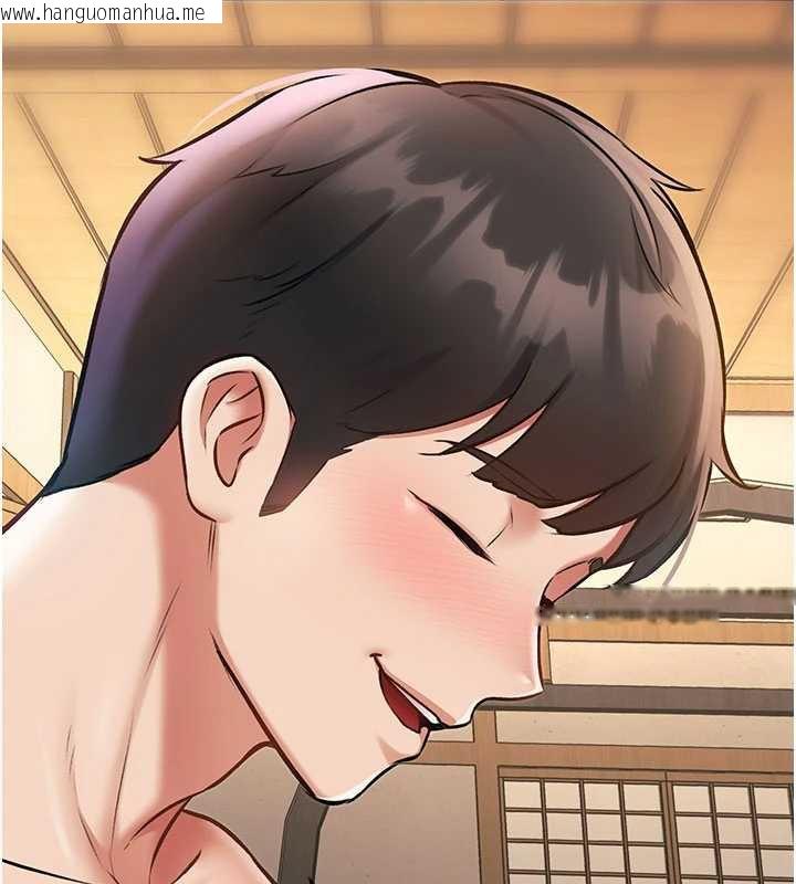 韩国漫画特色新视界韩漫_特色新视界-第12话-今天可以全垒打吗?在线免费阅读-韩国漫画-第113张图片