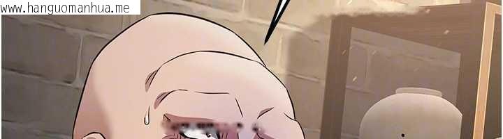 韩国漫画炼欲:色魔再临韩漫_炼欲:色魔再临-第15话-要「干」也是有原则的在线免费阅读-韩国漫画-第124张图片