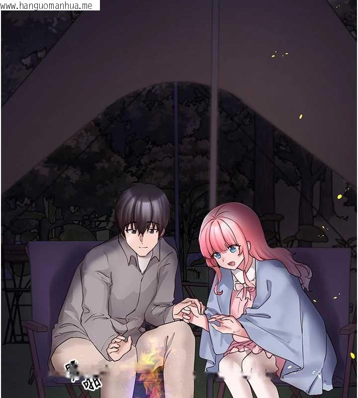 韩国漫画垃圾堆捡到宠物系萌妹韩漫_垃圾堆捡到宠物系萌妹-第20话-迎接粉红色的未来在线免费阅读-韩国漫画-第136张图片