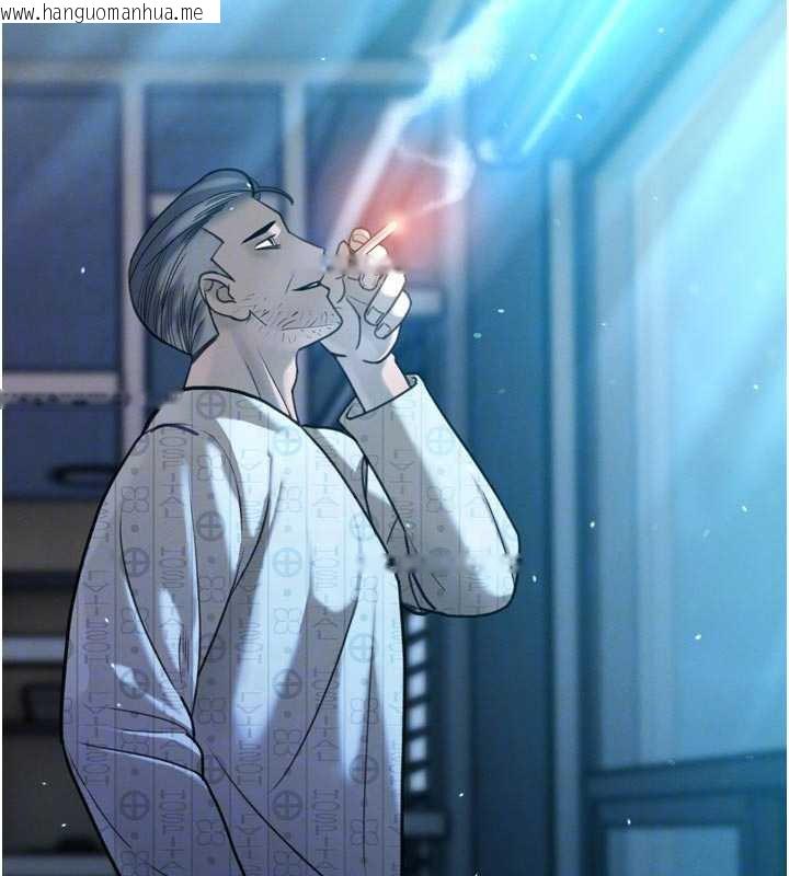 韩国漫画暴君会长的娇媳们韩漫_暴君会长的娇媳们-第11话-霸气会长好性感在线免费阅读-韩国漫画-第102张图片