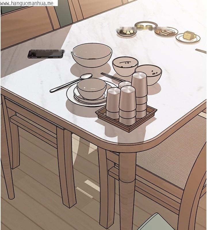 韩国漫画岳母为何那样韩漫_岳母为何那样-第75话-帮讲电话的女婿口交在线免费阅读-韩国漫画-第82张图片