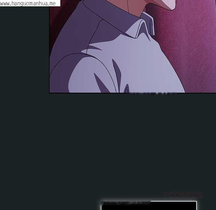 韩国漫画请弄脏我的女朋友韩漫_请弄脏我的女朋友-第26话在线免费阅读-韩国漫画-第93张图片