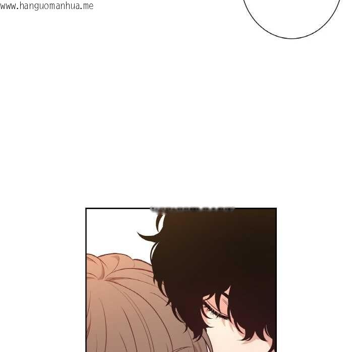 韩国漫画吉赛儿之血韩漫_吉赛儿之血-第22话在线免费阅读-韩国漫画-第21张图片