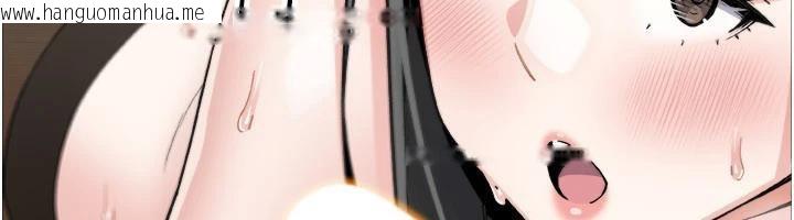 韩国漫画我的掌上明珠韩漫_我的掌上明珠-第31话-无法忘怀的那晚在线免费阅读-韩国漫画-第91张图片