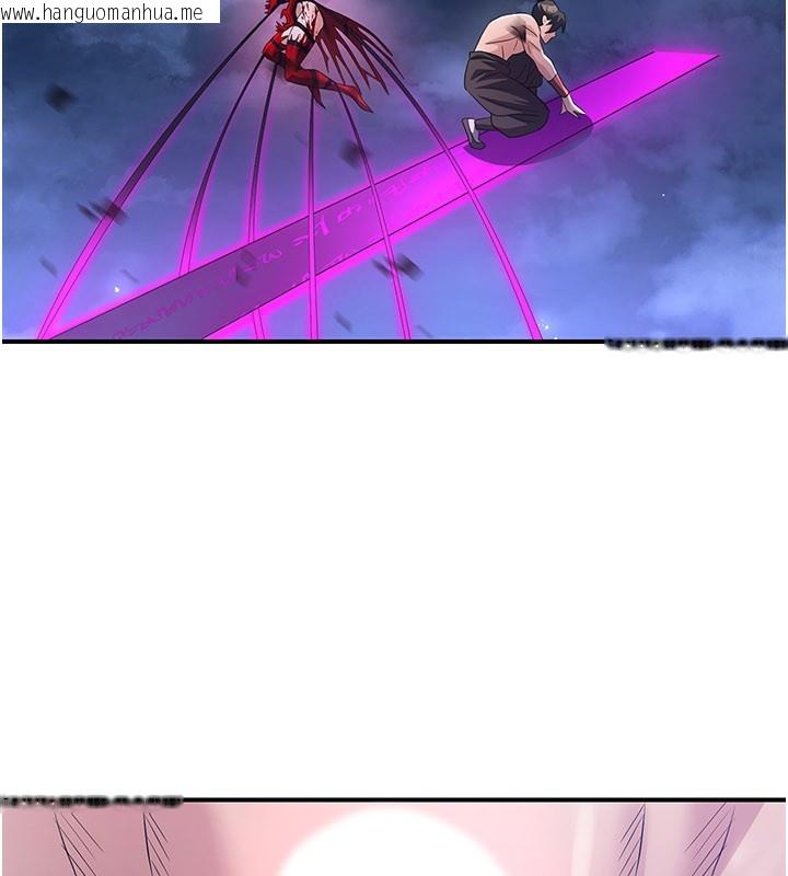 韩国漫画炼欲:色魔再临韩漫_炼欲:色魔再临-第14话-极致痛苦带来极致高潮在线免费阅读-韩国漫画-第91张图片