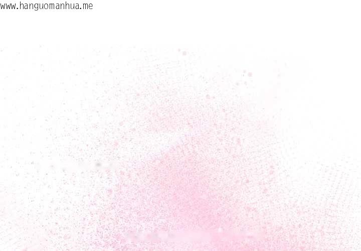 韩国漫画难言之秘韩漫_难言之秘-第24话在线免费阅读-韩国漫画-第1张图片