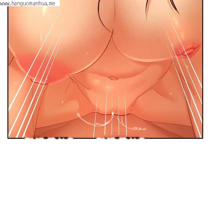 韩国漫画她们教会我的事/全员交往中韩漫_她们教会我的事/全员交往中-第4话在线免费阅读-韩国漫画-第16张图片