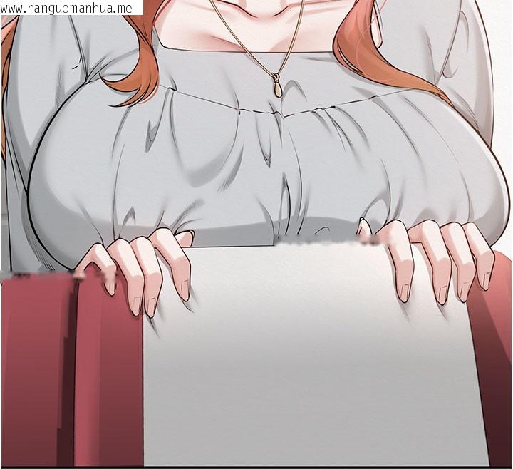 韩国漫画校园成人礼韩漫_校园成人礼-第9话-想著你的棒棒高潮了在线免费阅读-韩国漫画-第137张图片