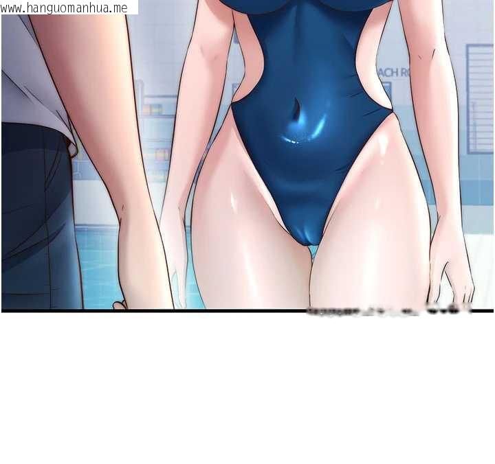 韩国漫画民宿精营中韩漫_民宿精营中-第33话-碰到水就会发情在线免费阅读-韩国漫画-第47张图片