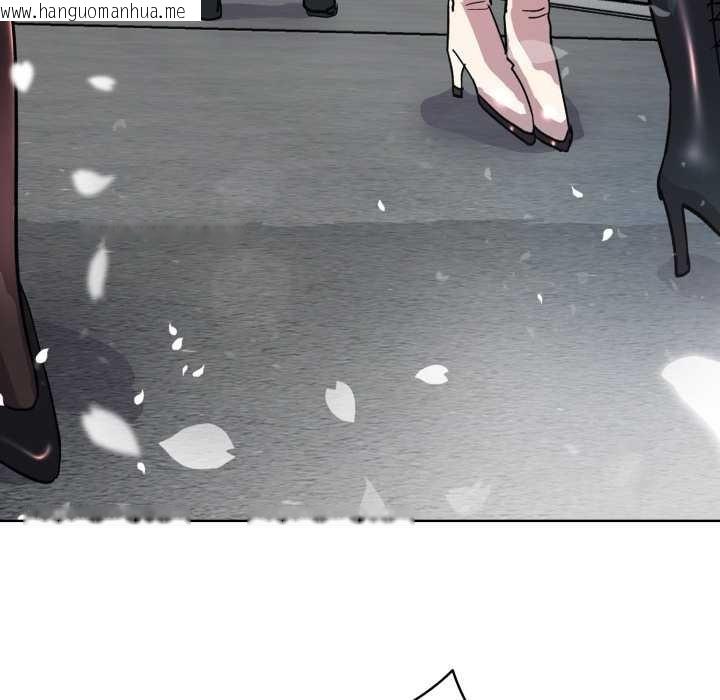 韩国漫画耳边的初恋鬼神韩漫_耳边的初恋鬼神-第1话在线免费阅读-韩国漫画-第97张图片