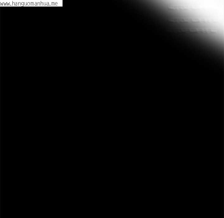 韩国漫画黑道X上班族/我身体里的那个家伙韩漫_黑道X上班族/我身体里的那个家伙-第31话在线免费阅读-韩国漫画-第143张图片