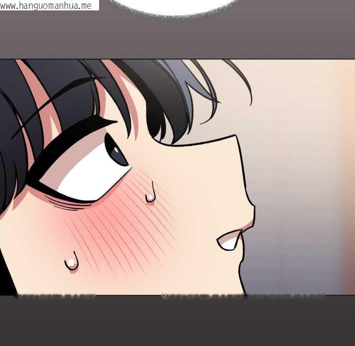 韩国漫画缺德邻居难相处韩漫_缺德邻居难相处-第57话在线免费阅读-韩国漫画-第161张图片