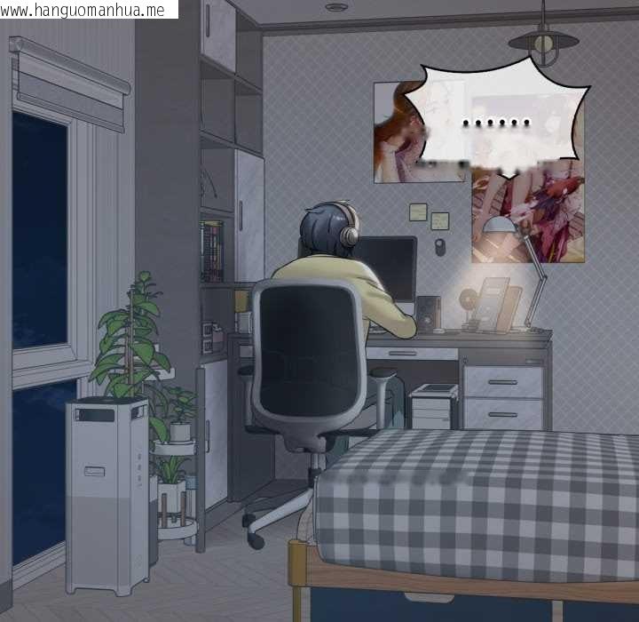 韩国漫画想要拥有她/渴望占有她韩漫_想要拥有她/渴望占有她-第87话在线免费阅读-韩国漫画-第96张图片