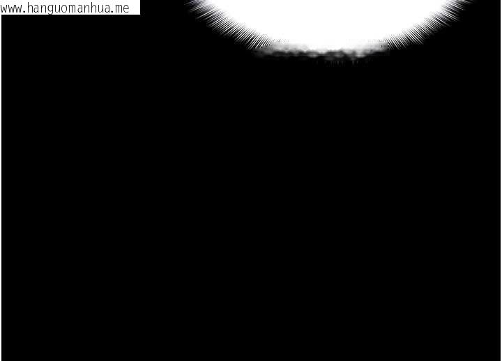 韩国漫画尸变家园:以身相许韩漫_尸变家园:以身相许-第16话-目睹姐姐被侵犯的过程在线免费阅读-韩国漫画-第39张图片