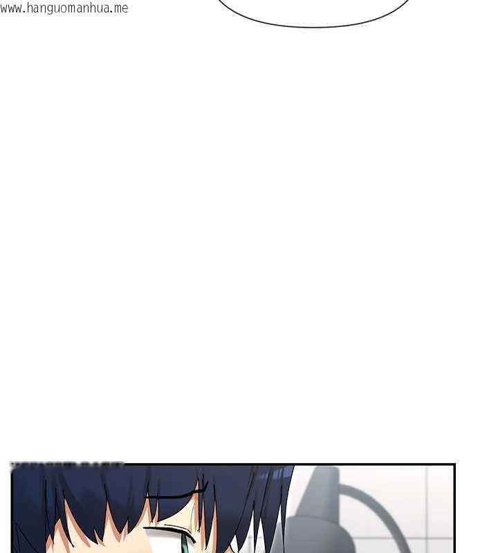 韩国漫画女神都在看这些?韩漫_女神都在看这些?-第59话-我要开动了在线免费阅读-韩国漫画-第92张图片