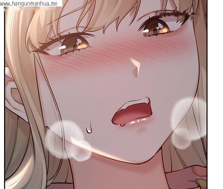 韩国漫画校园成人礼韩漫_校园成人礼-第9话-想著你的棒棒高潮了在线免费阅读-韩国漫画-第72张图片