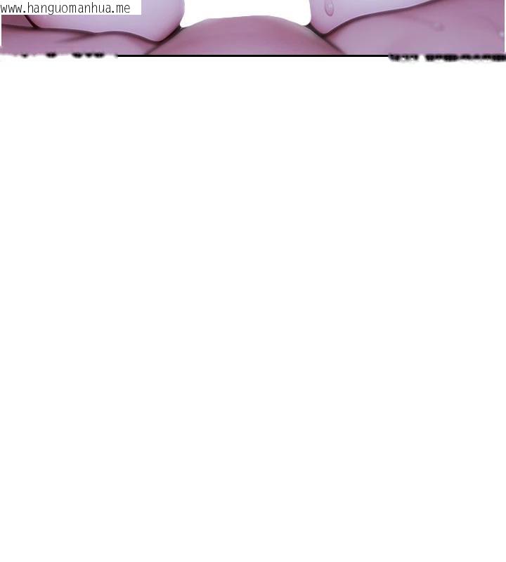 韩国漫画单身即纵欲韩漫_单身即纵欲-第23话-嘴上说不要还骑得这么骚!在线免费阅读-韩国漫画-第3张图片