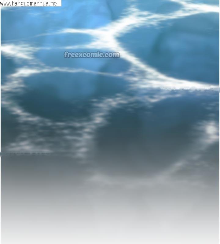 韩国漫画特色新视界韩漫_特色新视界-第11话-精神恍惚的混汤3P在线免费阅读-韩国漫画-第98张图片