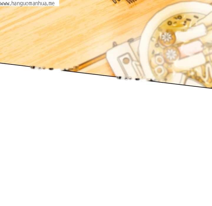 韩国漫画喵来的恋爱韩漫_喵来的恋爱-第41话在线免费阅读-韩国漫画-第11张图片