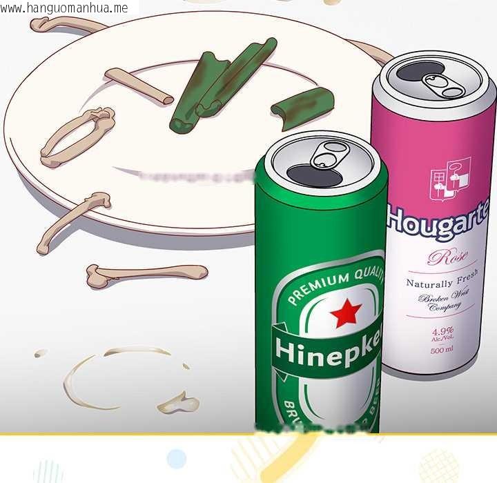 韩国漫画与众不同的兄妹/我家的掌上明珠韩漫_与众不同的兄妹/我家的掌上明珠-第18话在线免费阅读-韩国漫画-第72张图片