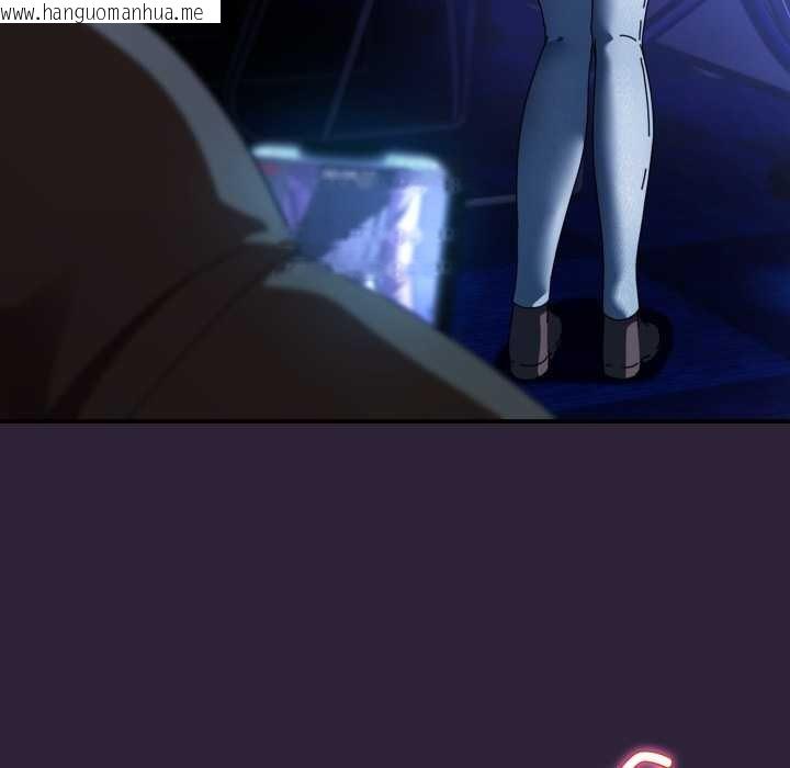 韩国漫画硬也要拍完韩漫_硬也要拍完-第11话在线免费阅读-韩国漫画-第83张图片