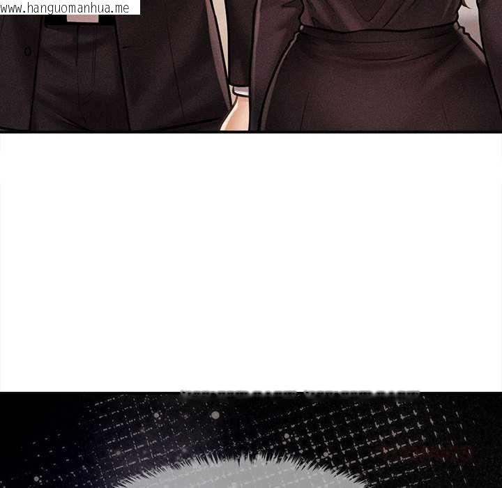 韩国漫画会长家的小儿子韩漫_会长家的小儿子-第37话在线免费阅读-韩国漫画-第99张图片