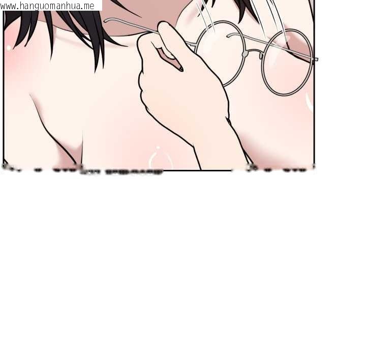 韩国漫画难言之秘韩漫_难言之秘-第22话在线免费阅读-韩国漫画-第88张图片