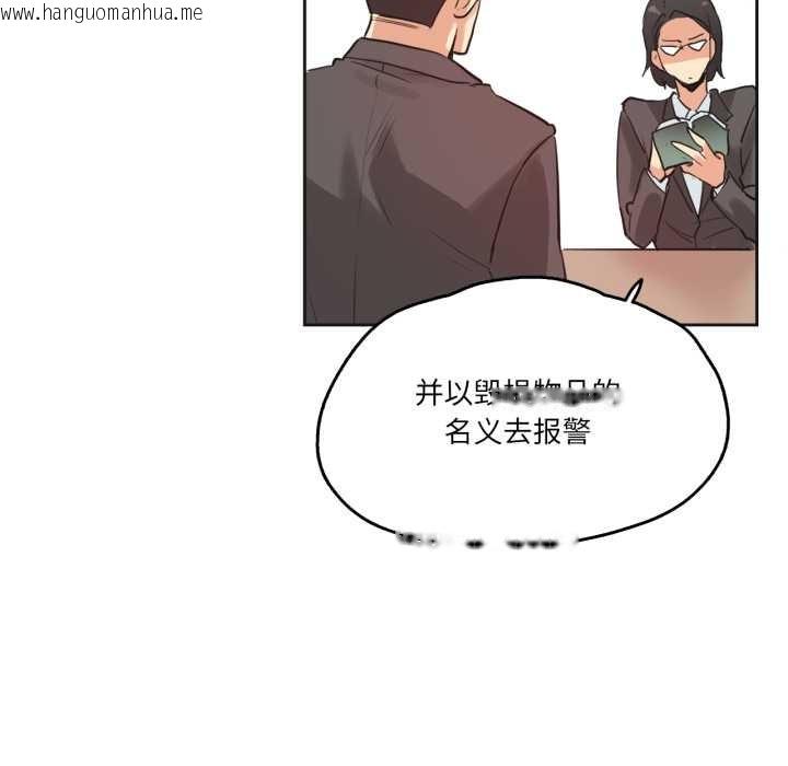 韩国漫画爸爸也疯狂韩漫_爸爸也疯狂-第31话在线免费阅读-韩国漫画-第51张图片