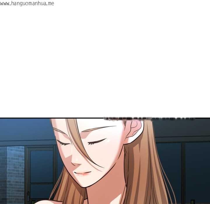 韩国漫画我的傻瓜男友韩漫_我的傻瓜男友-第33话在线免费阅读-韩国漫画-第69张图片