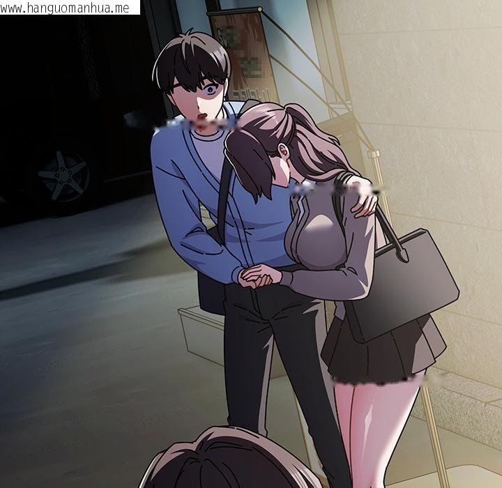 韩国漫画请弄脏我的女朋友韩漫_请弄脏我的女朋友-第28话在线免费阅读-韩国漫画-第163张图片