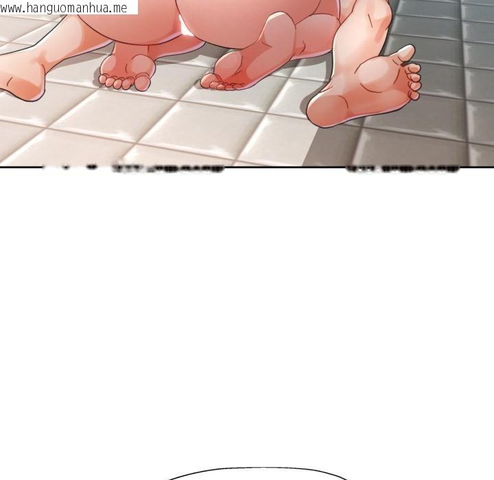 韩国漫画脱轨关系韩漫_脱轨关系-第77话在线免费阅读-韩国漫画-第17张图片