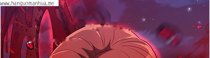 韩国漫画炼欲:色魔再临韩漫_炼欲:色魔再临-第14话-极致痛苦带来极致高潮在线免费阅读-韩国漫画-第99张图片