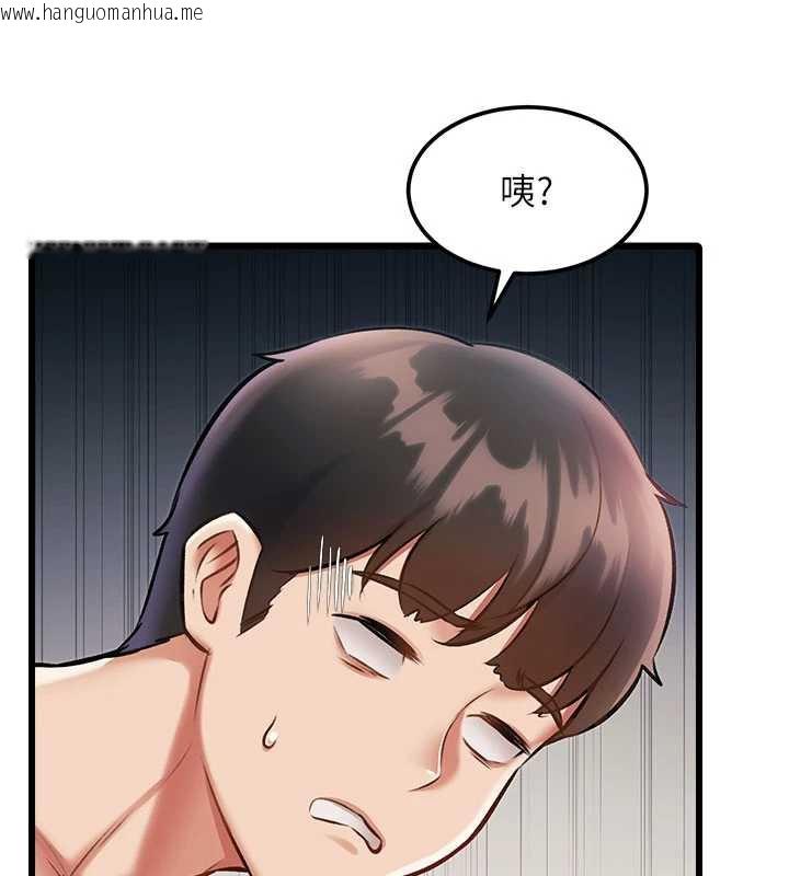 韩国漫画特色新视界韩漫_特色新视界-第12话-今天可以全垒打吗?在线免费阅读-韩国漫画-第187张图片