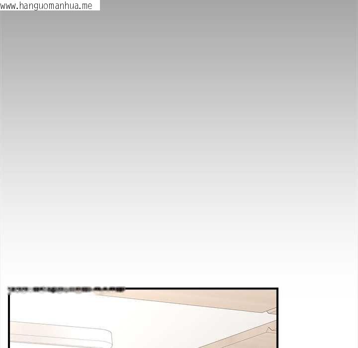 韩国漫画超导体觉醒/超导体大叔韩漫_超导体觉醒/超导体大叔-第11话在线免费阅读-韩国漫画-第90张图片