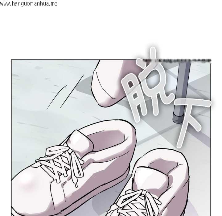 韩国漫画耳边的初恋鬼神韩漫_耳边的初恋鬼神-第1话在线免费阅读-韩国漫画-第27张图片