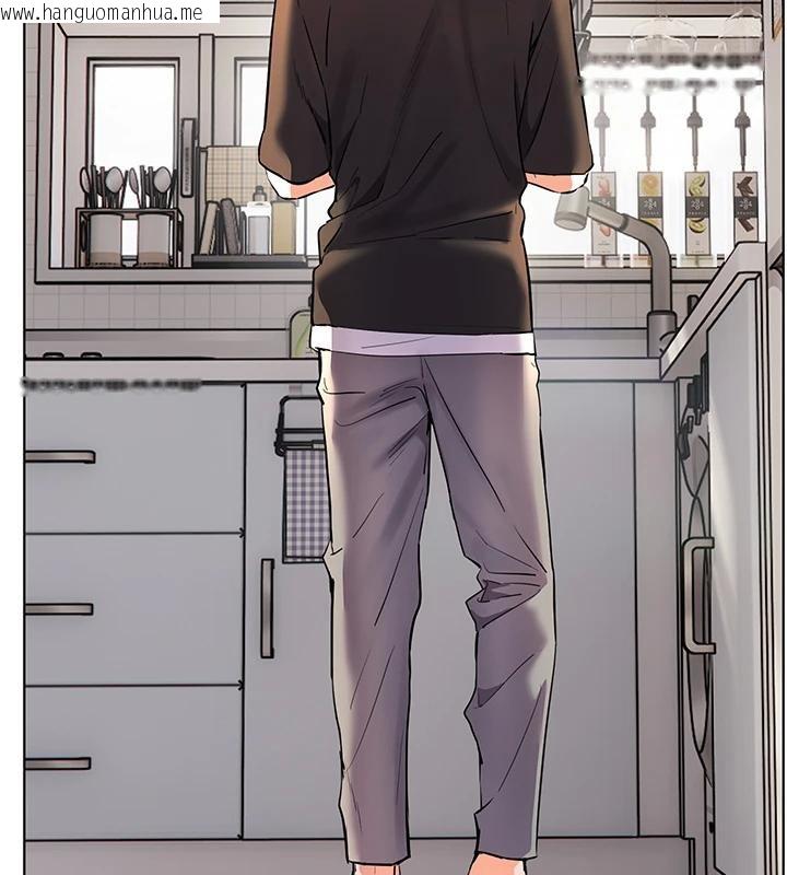 韩国漫画老师的亲密指导韩漫_老师的亲密指导-第71话-一日限定女仆学堂在线免费阅读-韩国漫画-第108张图片