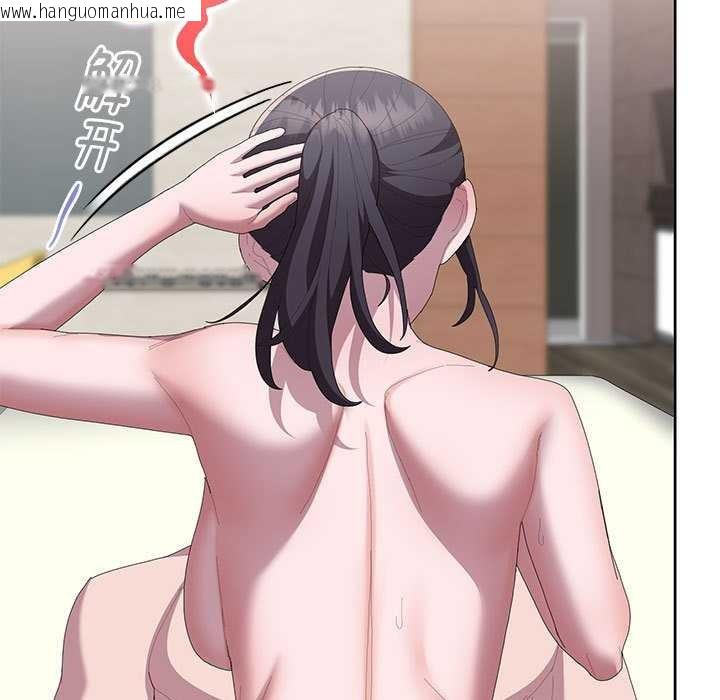 韩国漫画大企业里的小秘密/在大企业当废柴韩漫_大企业里的小秘密/在大企业当废柴-第58话在线免费阅读-韩国漫画-第169张图片