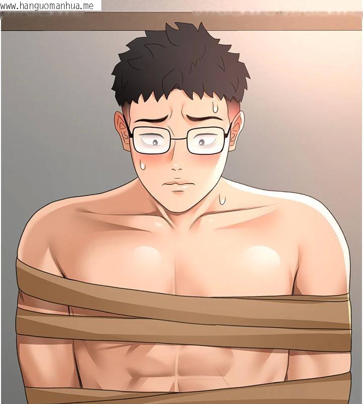 韩国漫画顶加套房的春天韩漫_顶加套房的春天-第40话-黑化的美术补习班院长在线免费阅读-韩国漫画-第124张图片